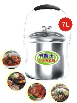 7L Home Appliance Cooking,Home Kitchen Cooking,Food Cooking
